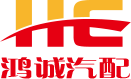 Guangzhou Hongcheng Automotive Braking System Co., Ltd